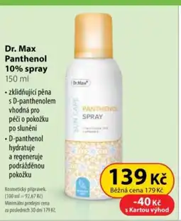 Dr. Max Dr. Max Panthenol 10% spray nabídka