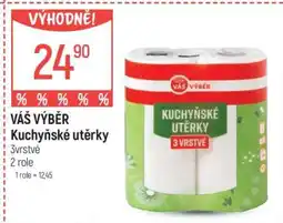 Globus Váš Výběr Kuchyňské utěrky nabídka
