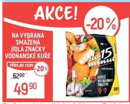 Globus Kuřecí medailonky smažené nabídka