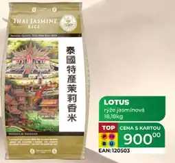 Tamda Foods LOTUS rýže jasmínová nabídka