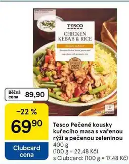 Tesco Tesco Pečené kousky kuřecího masa s vařenou rýží a pečenou zeleninou, 400 g nabídka