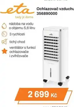 Ochlazovac Vzduchu 356890000