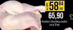 Jip Kuřecí čtvrtky zadní nabídka