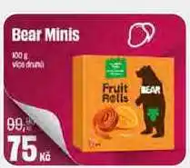 BonVeno Bear Minis 100 g nabídka