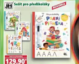 Norma Sešit pro předškoláky nabídka