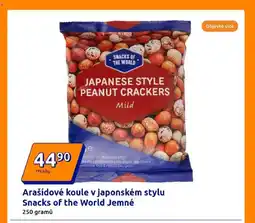 Action Arašídové koule v japonském stylu Snacks of the World Jemné 250 gramů nabídka