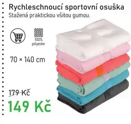 Vesna Rychleschnoucí sportovní osuška nabídka