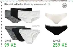 Vesna Dámské kalhotky Různé druhy, ve velikostech S - 2XL. nabídka