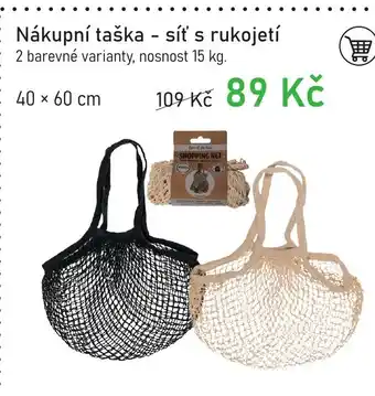 Vesna Nákupní taška - síť s rukojetí nabídka