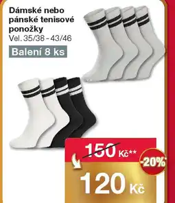 Woolworth Dámské nebo pánské tenisové ponožky nabídka