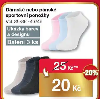 Woolworth Dámské nebo pánské sportovní ponožky nabídka