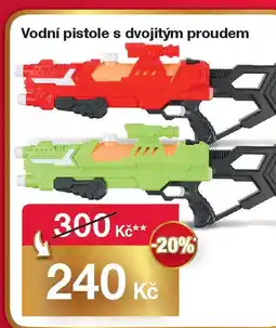 Vodní pistole s dvojitým proudem