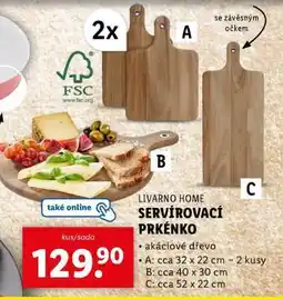 Lidl LIVARNO HOME SERVÍROVACÍ PRKÉNKO nabídka