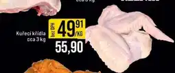 Jip Kuřecí křídla cca 3 kg nabídka