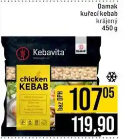 Jip Damak Kuřecí kebab krájený nabídka
