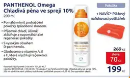 Benu PANTHENOL Omega Chladivá pěna ve spreji 10% nabídka