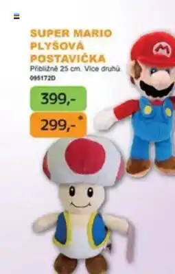 Dráčik SUPER MARIO PLYŠOVÁ POSTAVIČKA nabídka