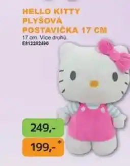 Dráčik Hello kitty plyšová postavička nabídka