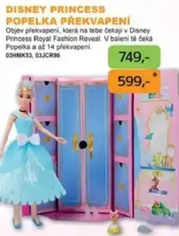 Dráčik DISNEY PRINCESS POPELKA PŘEKVAPENÍ nabídka