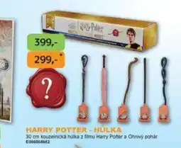 Dráčik HARRY POTTER - HULKA nabídka