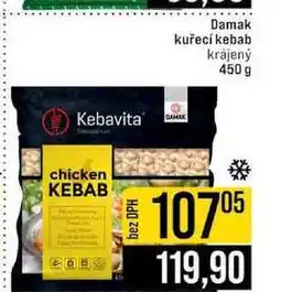 Jip Damak kuřecí kebab krájený 450 g nabídka