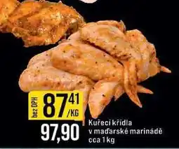Jip Kuřecí křídla v maďarské marinádě cca 1kg nabídka