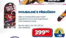 Sparkys Dvojbalení s překážkou nabídka