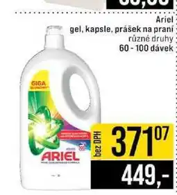 Jip Ariel gel, kapsle, prášek na praní různé druhy 60-100 dávek nabídka