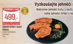 Globus Jehněčí hřbet s kostí nabídka