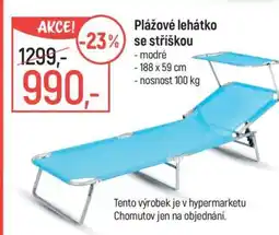 Globus Plážové lehátko se stříškou nabídka
