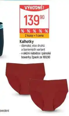 Globus Kalhotky nabídka