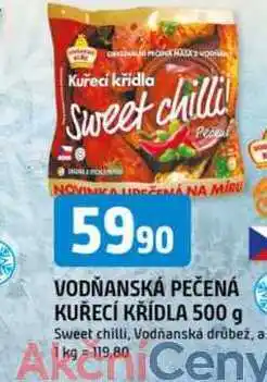 Trefa VODŇANSKÁ PEČENÁ KUŘECÍ KŘÍDLA 500 g nabídka