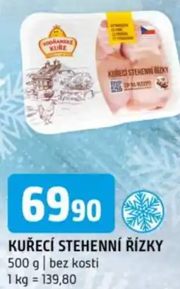Terno Kuřecí stehenní řízky nabídka