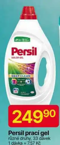 Hruška Persil prací gel různé druhy, 33 dávek nabídka