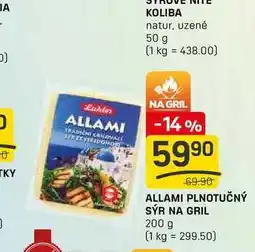Flop ALLAMI PLNOTUČNÝ SÝR NA GRIL 200 g nabídka
