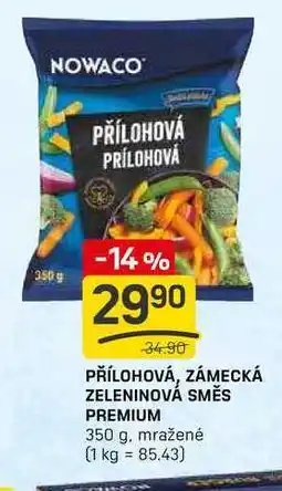 Flop PŘÍLOHOVÁ, ZÁMECKÁ ZELENINOVÁ SMĚS PREMIUM 350 g nabídka
