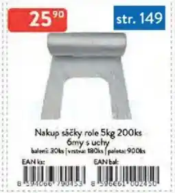 Qanto Nakup sáčky role nabídka