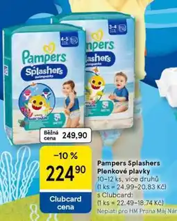 Tesco Pampers Splashers Plenkové plavky nabídka