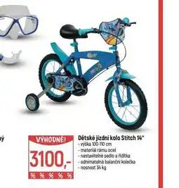 Globus Dětské jídní kolo stitch 14 nabídka