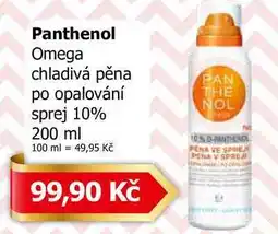 Teta Panthenol Omega chladivá pěna po opalování sprej 10% 200 ml nabídka