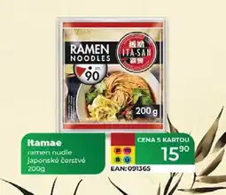 Tamda Foods Itamae ramen nudle japonské čerstvé 200g nabídka