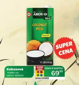 Tamda Foods Kokosové mléko na vaření 1000ml nabídka