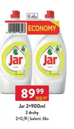 Qanto JAR nabídka