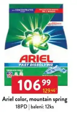 Qanto Ariel color, mountain spring nabídka