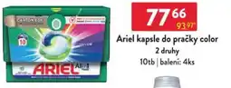 Qanto Ariel kapsle do pračky color nabídka