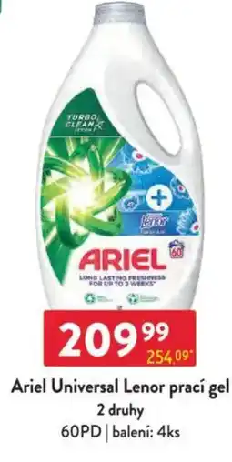 Qanto Ariel Universal Lenor prací gel nabídka