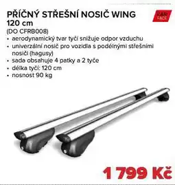 Auto Kelly Příčný střešní nosič wing 120 cm nabídka