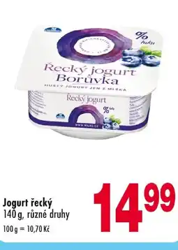 Qanto Jogurt řecký nabídka