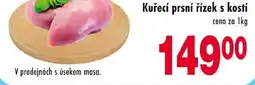 Qanto Kuřecí prsní řízek s kostí nabídka