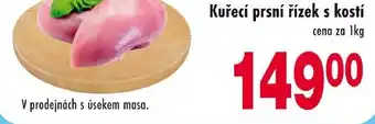 Qanto Kuřecí prsní řízek s kostí nabídka